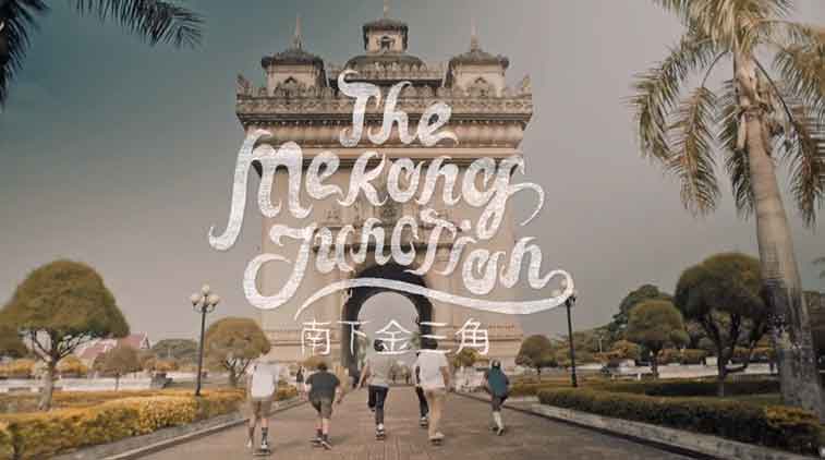 CONVERSE CHINA – THE MEKONG JUNCTION