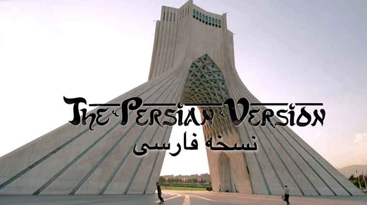 THE PERSIAN VERSION