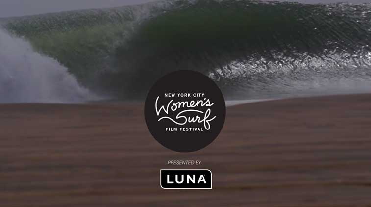 NYC WOMENS SURF FILM FESTIVAL 2016