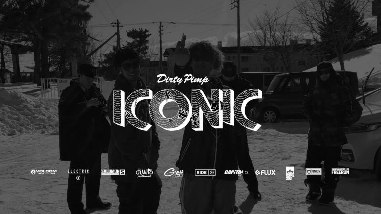 ICONIC – TEASER