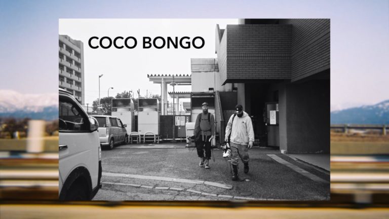 COCO BONGO – FULL VIDEO